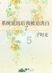 on my mind和in my mind意思有什么区别游戏画面