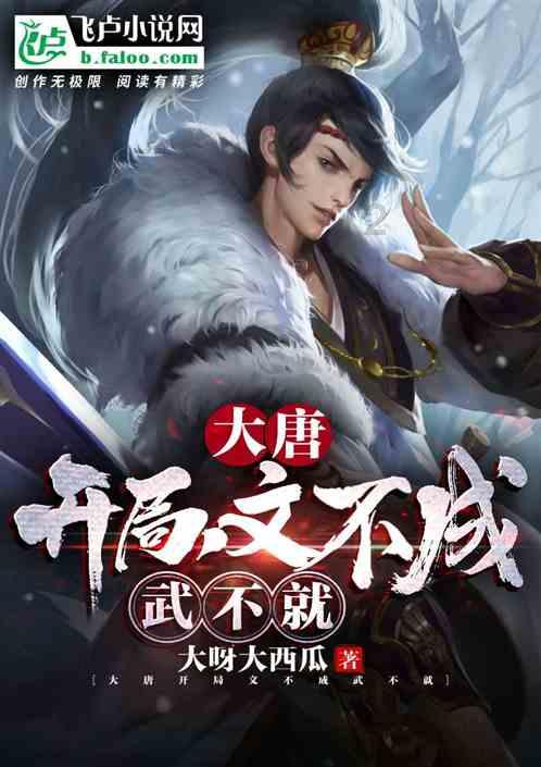 生化危机保护伞小队